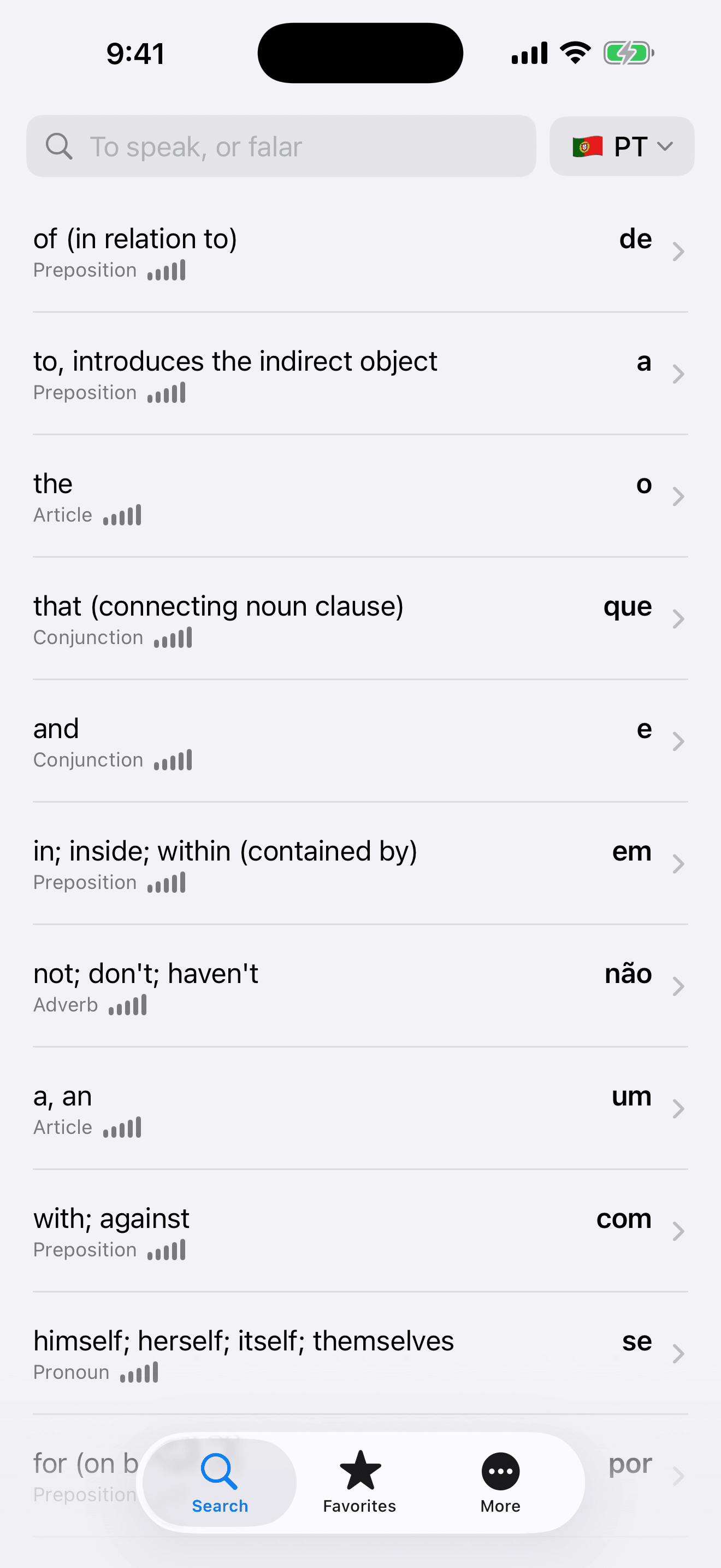 Verbik European Portuguese dictionary home screen on iPhone